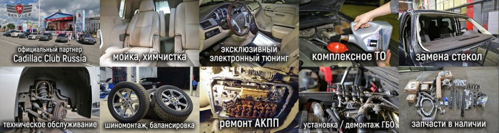 услги драйв.jpg