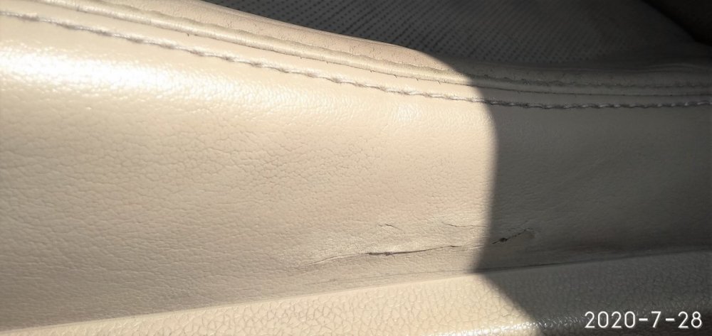 OEM сидушка.jpg