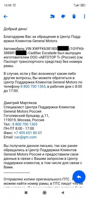 WhatsApp Image 2020-11-12 at 13.02.24.jpeg