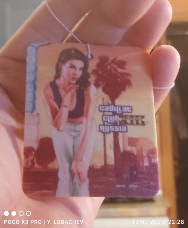 WhatsApp Image 2023-03-13 at 22.30.59.jpeg